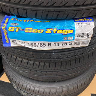 ☆ 155/65R14 夏タイヤ 4本
