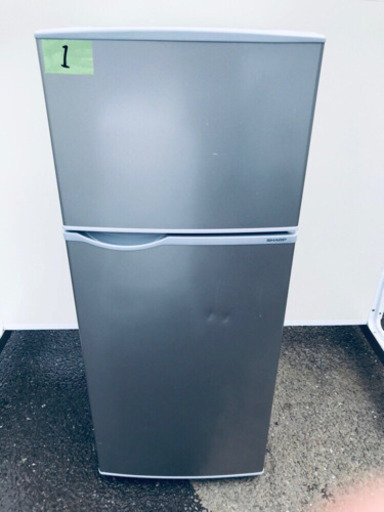 安心のシャープ 2020年製 冷蔵庫 冷凍庫 冷凍冷蔵庫 一人暮らし