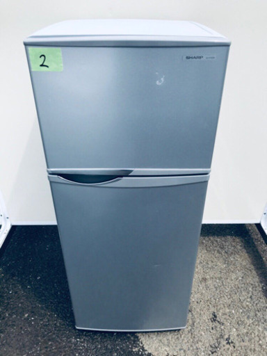 2番  SHARP✨ノンフロン冷凍冷蔵庫✨SJ-H12W-S‼️
