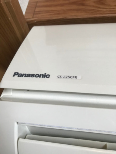 購入者決まりました。エアコン　Panasonic CS-225CFR-W 2015年製