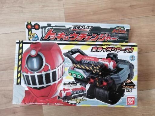変身戦隊トッキュウジャー No G 球場前のおもちゃの中古あげます 譲ります ジモティーで不用品の処分 変身戦隊トッキュウジャー No G 球場前のおもちゃの中古あげます 譲ります ジモティーで不用品の処分