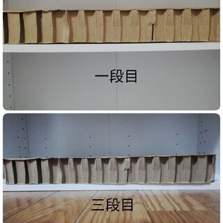 ワンコイン ニトリで購入したカラーボックス なつ 本八幡の収納家具 カラーボックス の中古あげます 譲ります ジモティーで不用品の処分 ワンコイン ニトリで購入したカラーボックス なつ 本八幡の収納家具 カラーボックス の中古あげます 譲ります ジモティーで不用品の処分