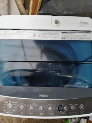 【USED】ハイアール 4.5kg 全自動洗濯機 ブラックHaier JW-C45A-K　2017年製 （投稿ID : jb1gh）
