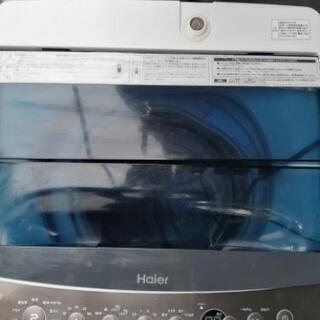 【USED】ハイアール 4.5kg 全自動洗濯機 ブラックHai...