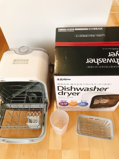 【週末限定価格】エスケイジャパン 食器洗い乾燥機 Jaime
