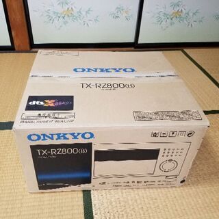 【中古】AVアンプ ONKYO TX-RZ800