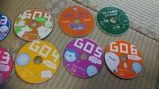 売れ筋ランキングも Be Goの教材cd 文学 小説 Revista Universuljuridic Ro