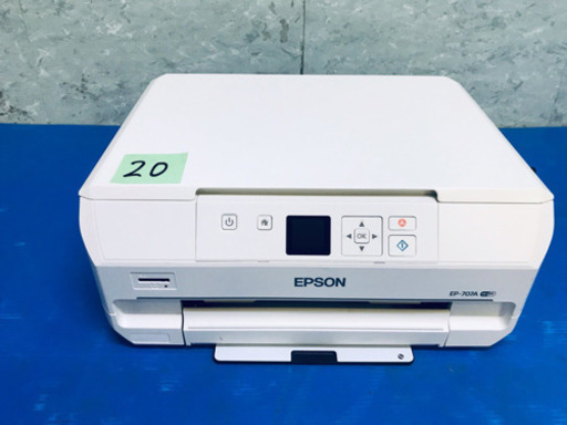 20番  EPSON✨プリンター✨EP-707A‼️