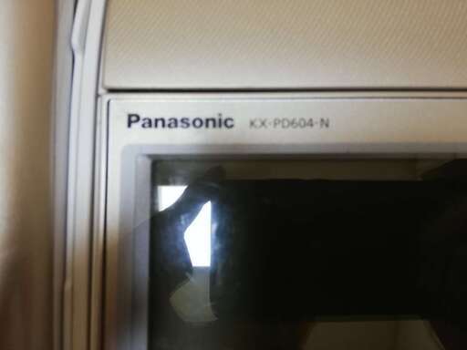 【配達料込】Panasonic  デジタルコードレス FAX 電話　KX-PD604DW