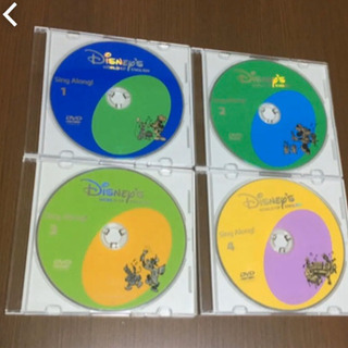 DWE シングアロング　DVD4枚セット