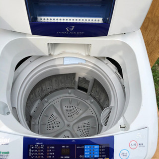 家電2点セット‼️2015年製冷蔵庫・５キロ洗濯機2011年製