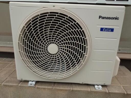 Panasonic エアコンEolia CS-259-CF-W（6〜8畳用）2018年製