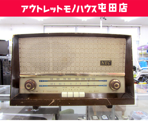 NEC トランジスターラジオ NT-840 昭和 タッチスイッチ 電池式 札幌市 ☆ 札幌市 北区 屯田