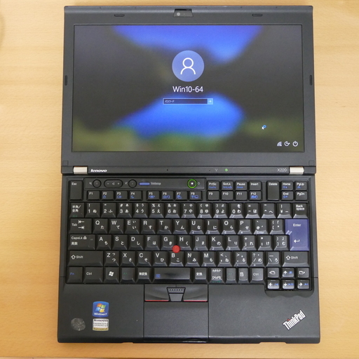 ランキングや新製品 ThinkPad X220 4290XJ8(メモリ8GBに増量) ノート