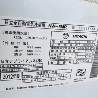 家電2セット‼️冷蔵庫・洗濯機2点セット¥20,000-