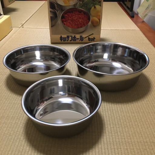 キッチンボールセット とらタロー 府中のその他の中古あげます 譲ります ジモティーで不用品の処分