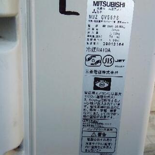 MITSUBISHI エアコン　5、6kw　200V