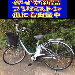 ❄️L02B電動自転車F44H✳️ブリジストンアシスタ✴️4アンペア🟧