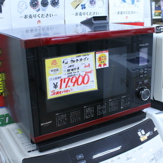 【6ヶ月保証】参考定価 ¥55,800 2011年製 SHARP...