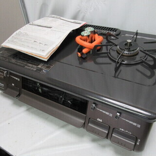 JAKN1307/ガスレンジ/コンロ/テーブル/LPガス用/右強火力/ブラウン