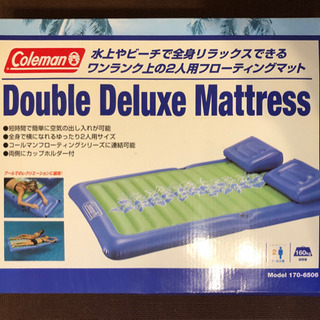 Colemanの未使用品　空気入れ付き　フローティングマット