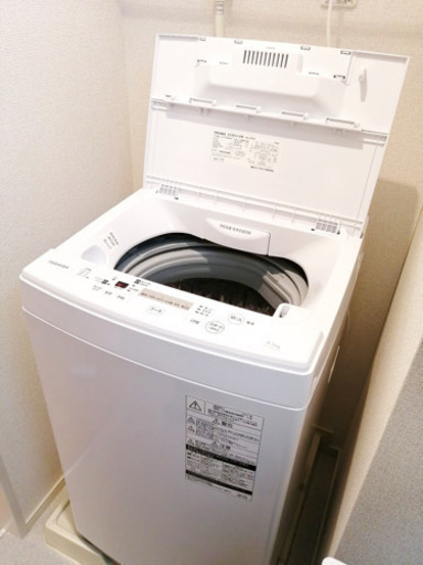 東芝TOSHIBA 洗濯機　5000円