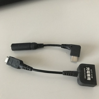 Micro USB(USB A-MicroB) 変換ケーブル