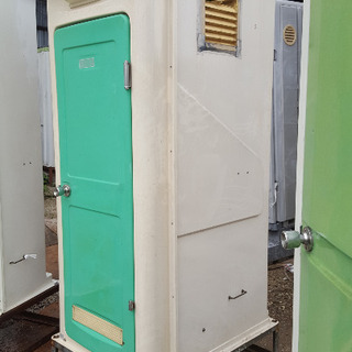 限定1台＆洗浄済み】水洗トイレ(物置小屋、個室空間の確保も可能)です。