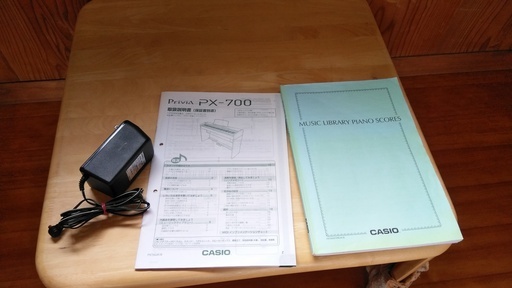 CASIO 電子ピアノ PX-700 2007年製」 機能正常 ほとんど使用していませ  