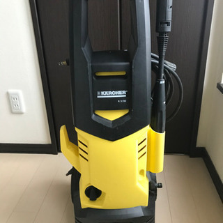未開封品| ケルヒャー 高圧洗浄機 K3.150【店頭ご来店購入限定】