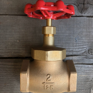 125型 青銅製グローブバルブ