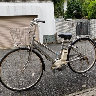 YAMAHA PAS lithium city-x313