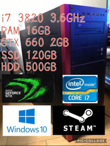 衝撃価格 i7 3820 付属品コミコミ ゲーミングPC