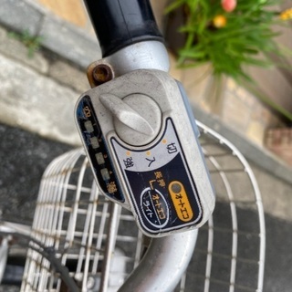 YAMAHA PAS lithium city-x313