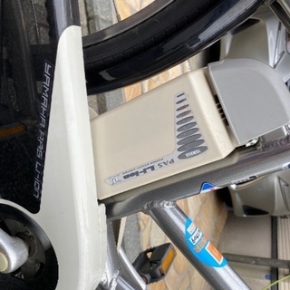 YAMAHA PAS lithium city-x313