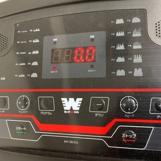 ほぼ新品のルームランナー MAX16km/h 電動ルームランナー ランニングマシン トレーニングジム ウォーキングマシン トレッドミル ルームランナー 家庭用 らんにんぐましん ランニングましーん家庭用 ホームジム 健康器具 コンパクト BARWING(バーウィング)