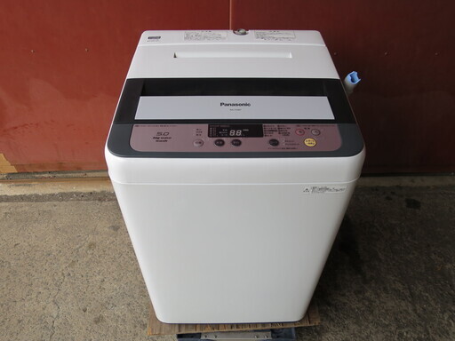 【動作確認済】パナソニック　洗濯機　5.0㎏　2014年製　NA-F50B7