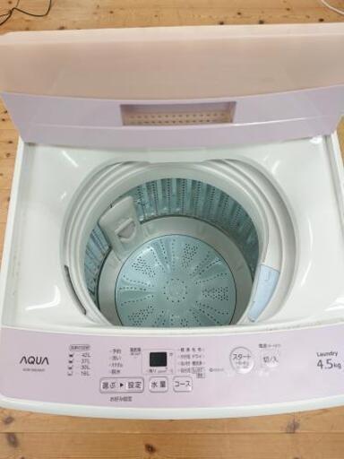 洗濯機   アクア  AQW-S4E4  2018年製  ピンク
