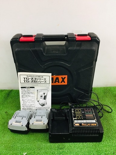 MAX TG-Z3　充電式タッカー【リライズ野田愛宕店】【店頭取引限定】【中古品】1点限り早い者勝ち！ MCC TG-Z3 充電式タッカー【リライズ野田愛宕店】【店頭取引限定