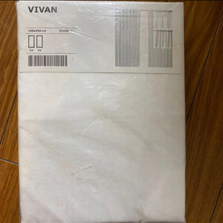 【ネット決済・配送可】新品未使用IKEAのカーテン VIVAN ...