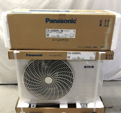 パナソニック Panasonic 室内機+室外機のセット  CS-220DFL-WCU-220DFL  2020年最新モデル