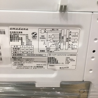 安心1年保証付】amadana 全自動洗濯機 AT-WM55 2018年製 【ﾄﾚﾌｧｸ
