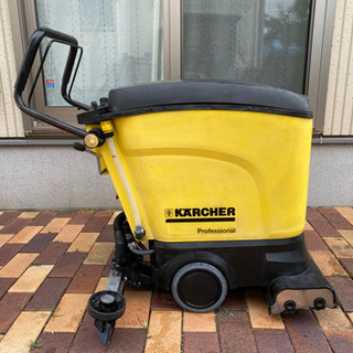 KARCHER ケルヒャー 業務用手押し式床洗浄機 BR40/25C Bp 【公式通販】