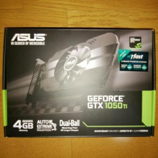 デスクトップパソコン　グラフィックボードGTX1050ti値下げしました
