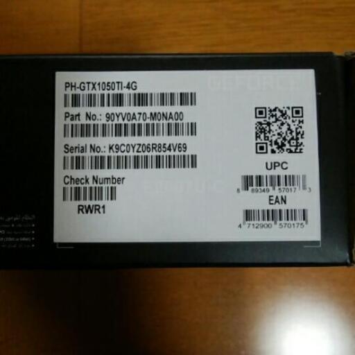 デスクトップパソコン グラフィックボードGTX1050ti値下げしました