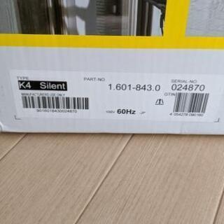 ケルヒャー　K4