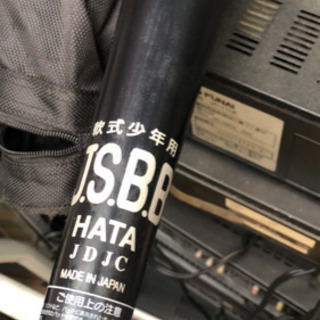 SSK 軟式少年用 バット JSBB 日本製　アルミケース付き