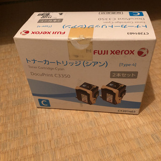 レーザープリンタ ブラザー brother ジャスティオ JUSTIO HL-3170 専用 