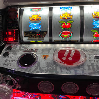 パチスロ テラフォーマーズ 実機 | amidomil.com.br