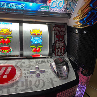 パチスロテラフォーマーズ実機 野獣先輩 浜松のおもちゃの中古あげます 譲ります ジモティーで不用品の処分
